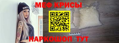 гидропоника Тулун