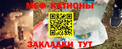 гидропоника Тулун