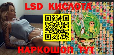 прущие грибы Тула
