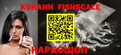 кристаллы Туймазы