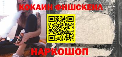 кристаллы Туймазы