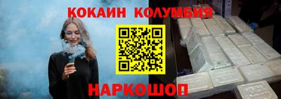 кристаллы Туймазы