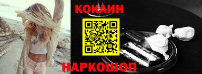 кристаллы Туймазы