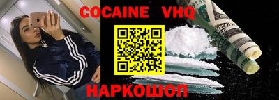 прущие грибы Тула