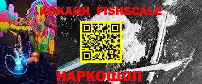 кристаллы Туймазы