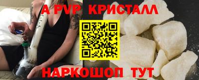 гидропоника Тулун