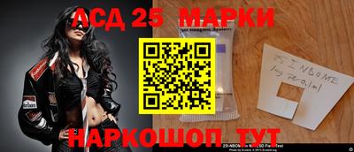 гидропоника Тулун