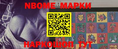гидропоника Тулун