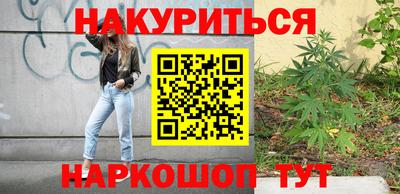 гидропоника Тулун