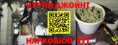 гидропоника Тулун