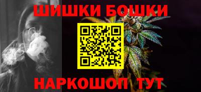 кристаллы Туймазы