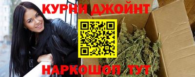 кристаллы Туймазы