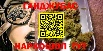 кристаллы Туймазы