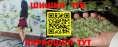 гидропоника Тулун
