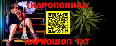 кристаллы Туймазы