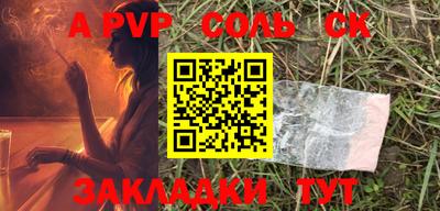 гидропоника Тулун