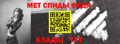 кристаллы Туймазы