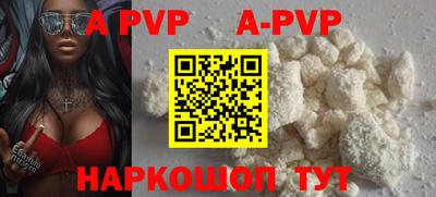 гидропоника Тулун