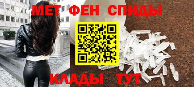 гидропоника Тулун