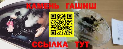 гидропоника Тулун