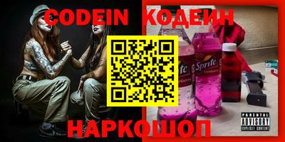 кристаллы Туймазы