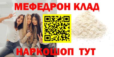 гидропоника Тулун