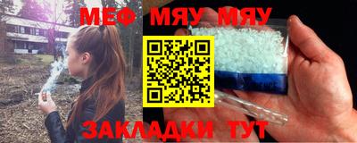гидропоника Тулун